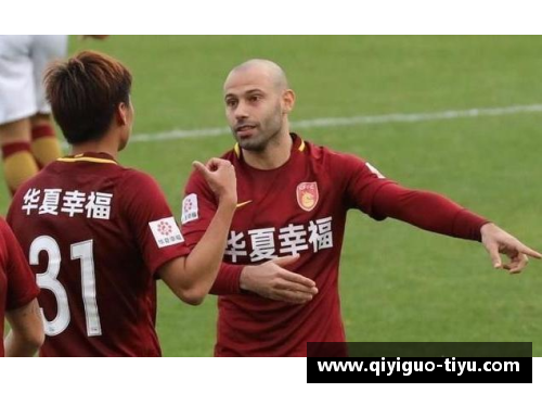 巴顿中超球员：挑战国际舞台的新风采