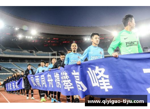 球员感谢爱人支持：家庭是胜利的力量