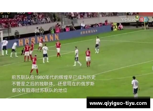 非洲杯假期：看球赛，感受非洲风情
