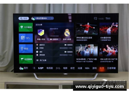手机NBA视频直播：全程实时赛事精彩直播，触手可及的篮球视角